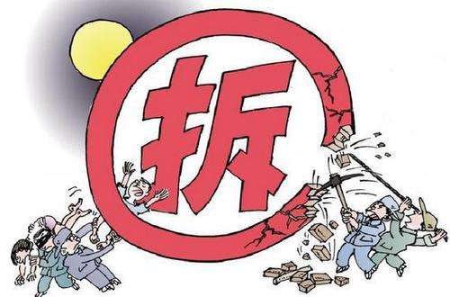 遵义装修公司剖析毛坯房装修流程之户型拆改篇